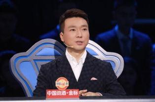 康辉的个人资料