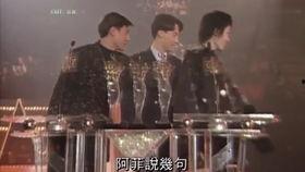 中国娱乐圈的天王,璀璨星河中的璀璨星辰