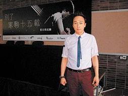 黄家强生活照,揭秘音乐才子温馨日常