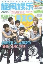 旋风娱乐小编,揭秘明星幕后故事，带你走进娱乐圈风云变幻