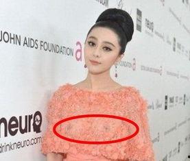 范冰冰最想删除的照片,揭秘范冰冰最不愿公开的私密瞬间