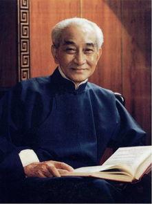 南怀瑾照片,国学大师的智慧风采